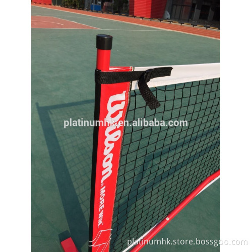 Pickleball Net